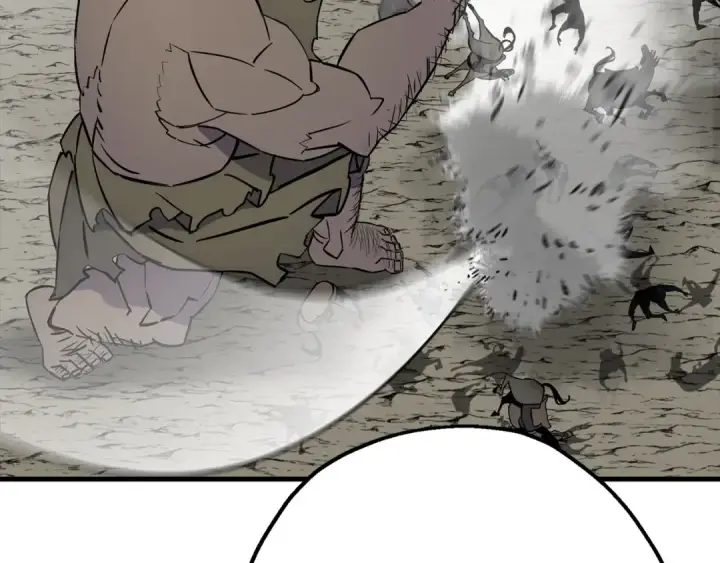 漫画《从士兵到君主》第118话 第84张图