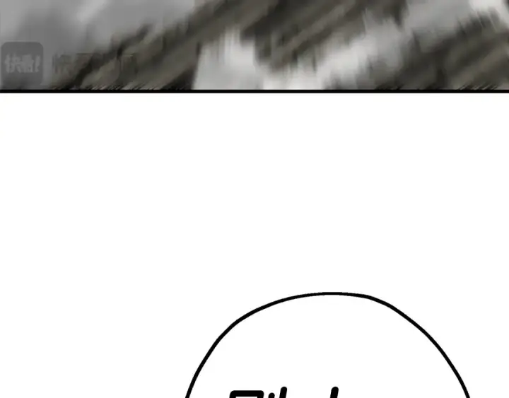漫画《从士兵到君主》第119话 第10张图