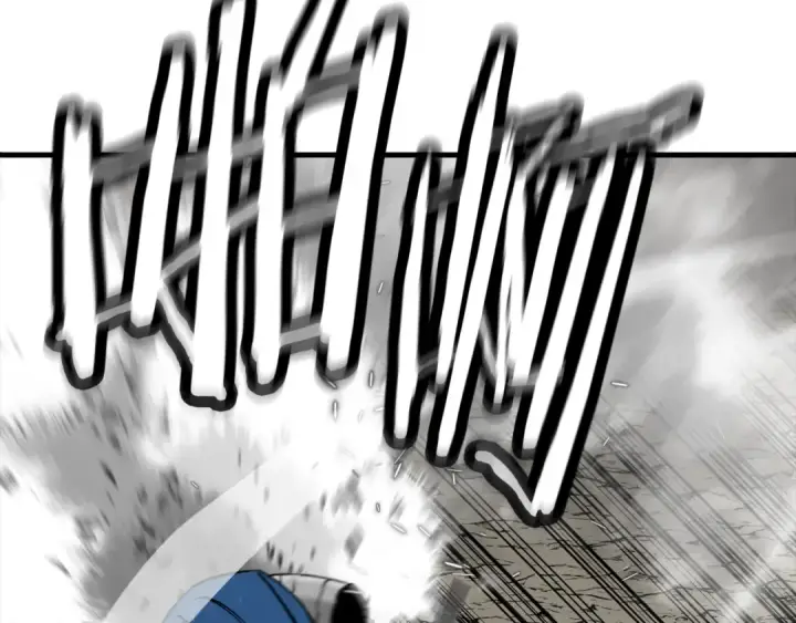 漫画《从士兵到君主》第119话 第106张图
