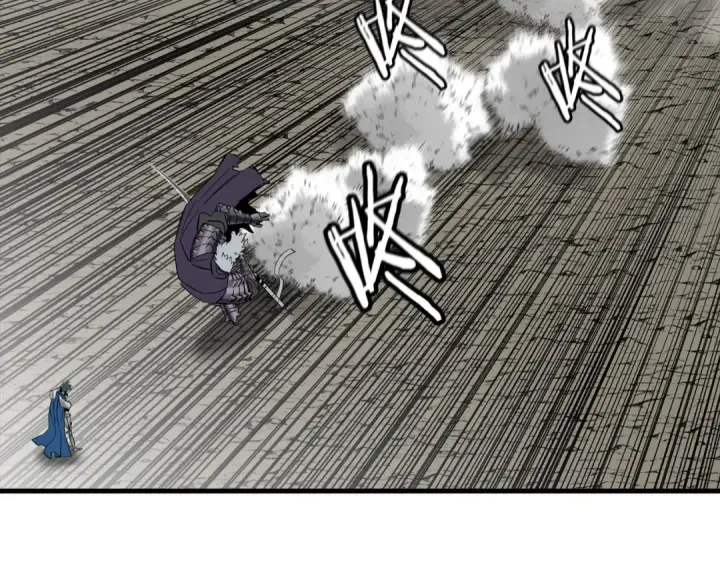 漫画《从士兵到君主》第119话 第123张图