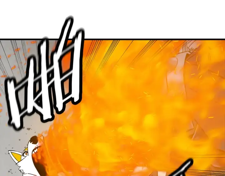 漫画《从士兵到君主》第119话 第134张图
