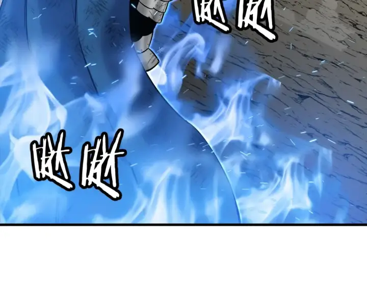 漫画《从士兵到君主》第119话 第155张图