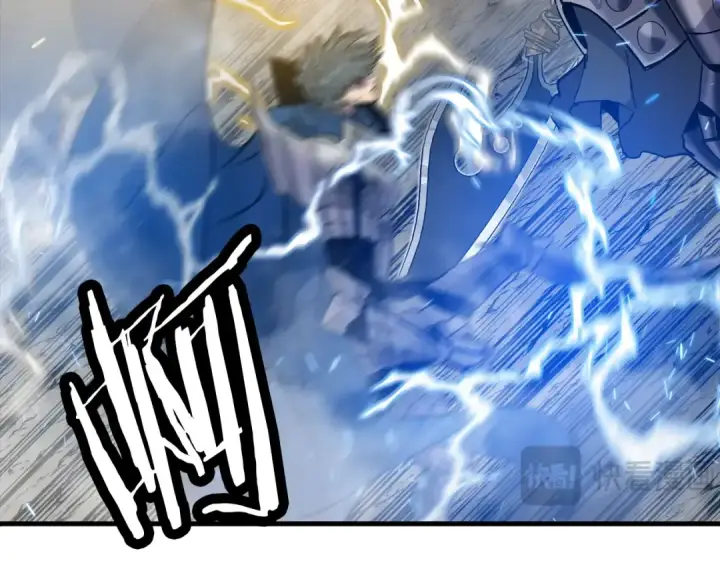 漫画《从士兵到君主》第119话 第166张图