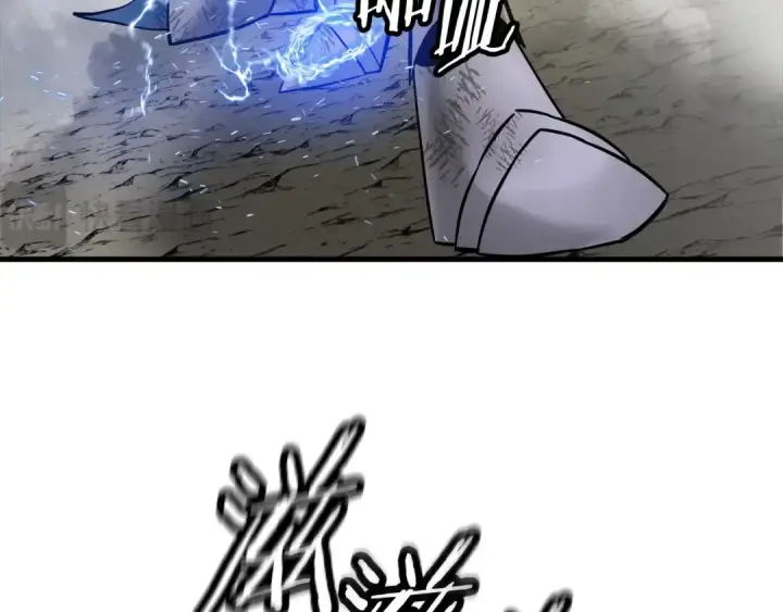 漫画《从士兵到君主》第119话 第181张图