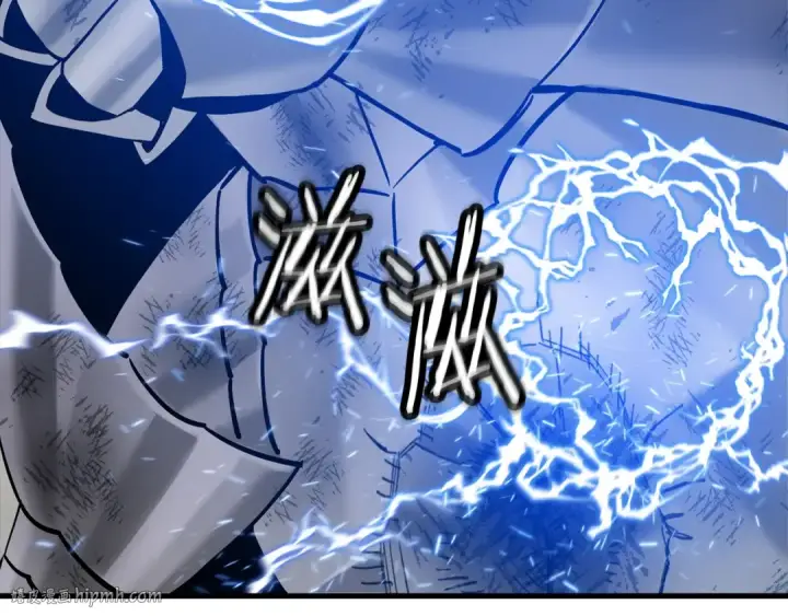 漫画《从士兵到君主》第119话 第184张图