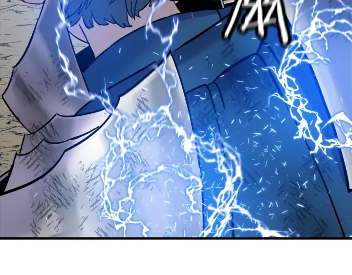 漫画《从士兵到君主》第119话 第186张图