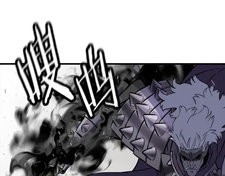 漫画《从士兵到君主》第119话 第29张图