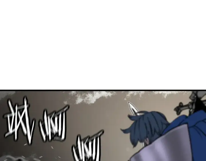 漫画《从士兵到君主》第119话 第33张图