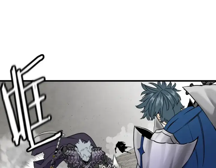 漫画《从士兵到君主》第119话 第58张图
