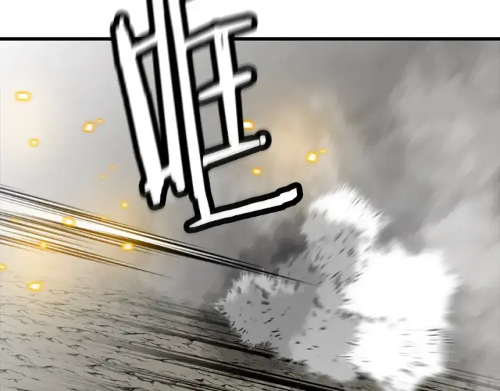 漫画《从士兵到君主》第119话 第68张图