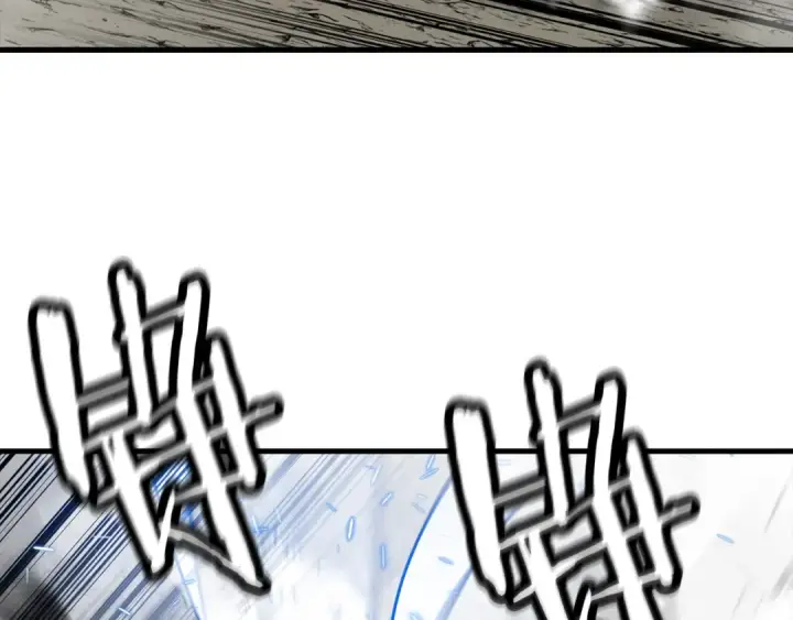 漫画《从士兵到君主》第119话 第69张图