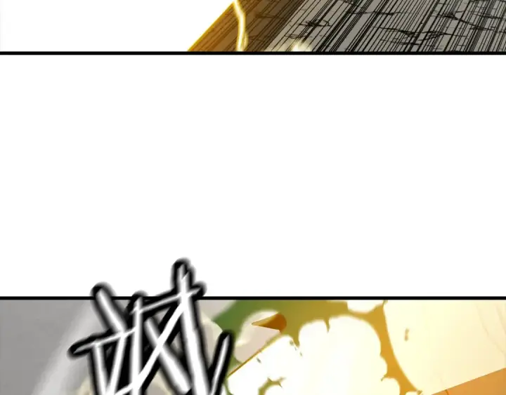 漫画《从士兵到君主》第119话 第79张图