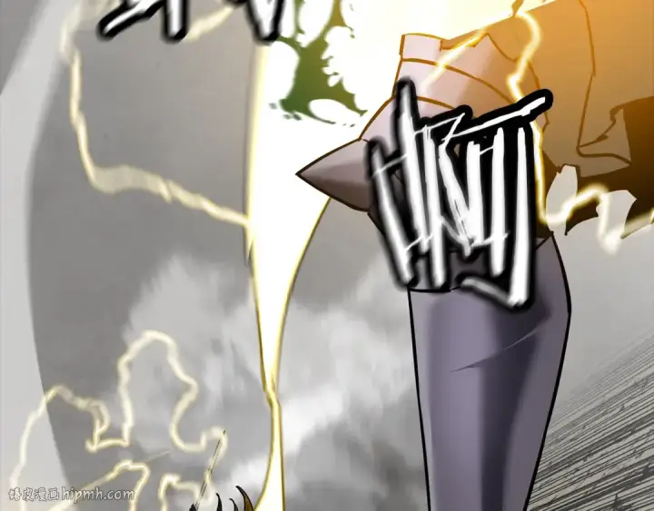 漫画《从士兵到君主》第119话 第80张图