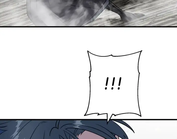 漫画《从士兵到君主》第119话 第98张图