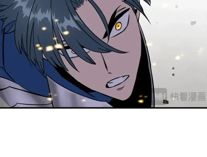 漫画《从士兵到君主》第119话 第99张图