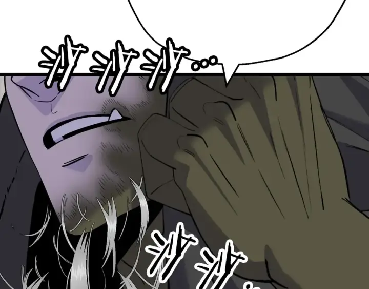 漫画《从士兵到君主》第120话 终结与阴谋第249张图