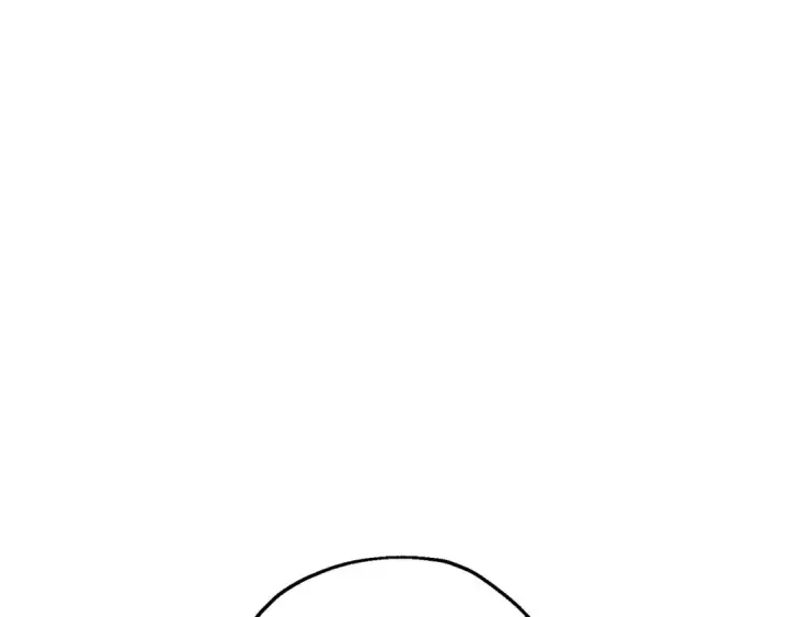 漫画《从士兵到君主》第120话 终结与阴谋第251张图