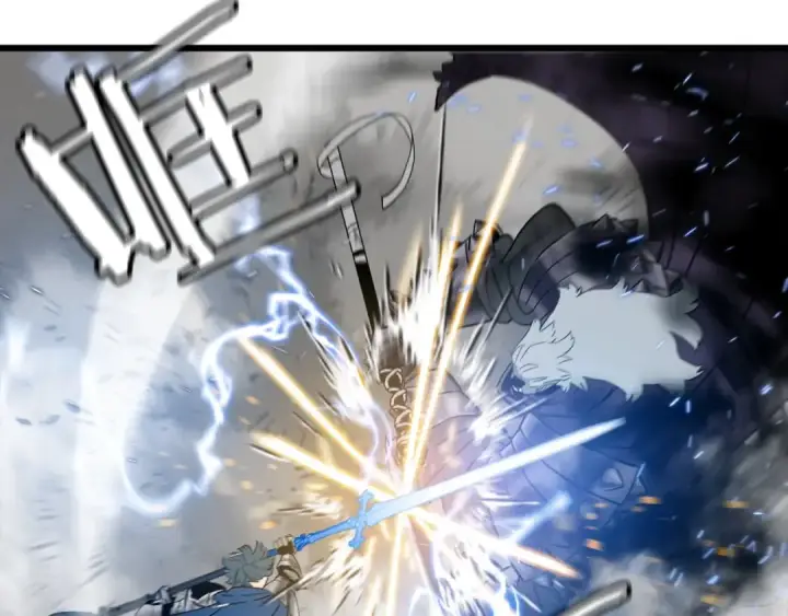 漫画《从士兵到君主》第120话 终结与阴谋第26张图