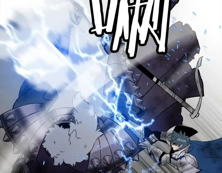 漫画《从士兵到君主》第120话 终结与阴谋第46张图
