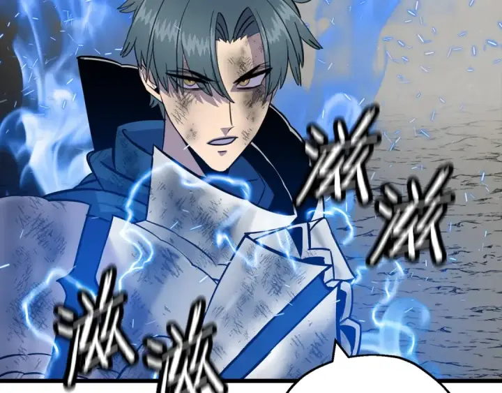 漫画《从士兵到君主》第120话 终结与阴谋第59张图