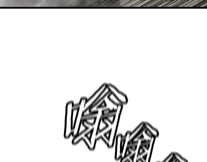 漫画《从士兵到君主》第120话 终结与阴谋第98张图