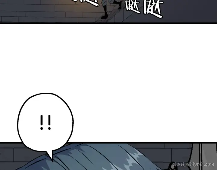 漫画《从士兵到君主》第123话  报答第128张图