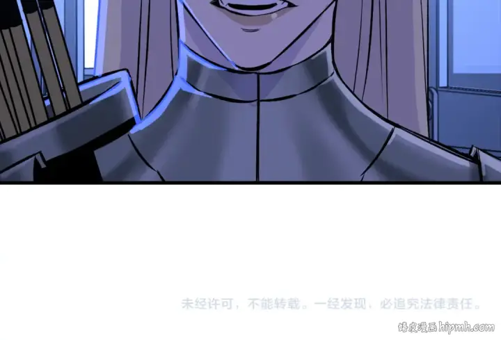漫画《从士兵到君主》第123话  报答第210张图
