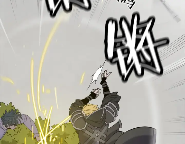 漫画《从士兵到君主》第124话  精灵第111张图