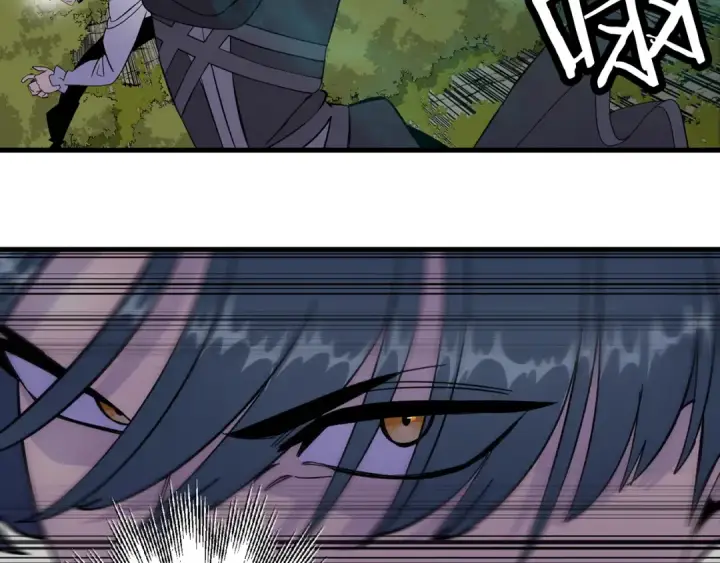 漫画《从士兵到君主》第124话  精灵第116张图