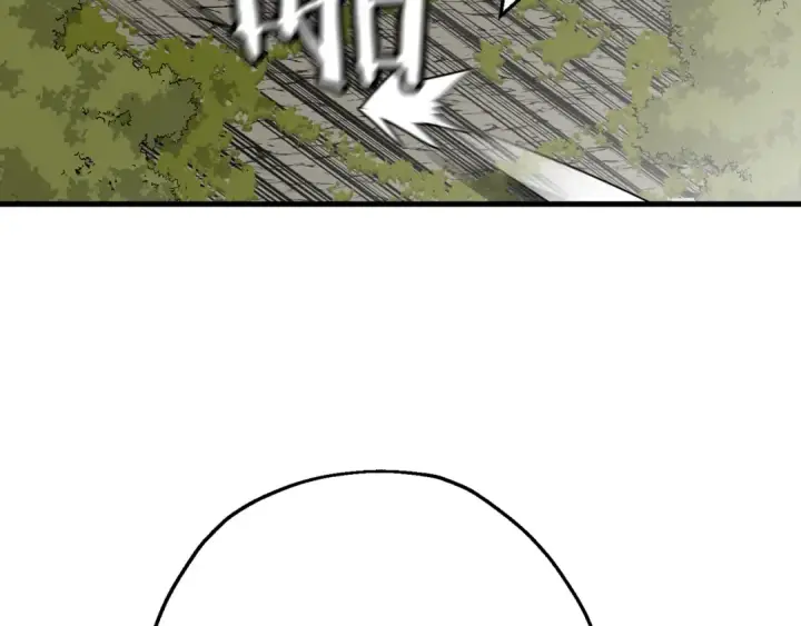 漫画《从士兵到君主》第124话  精灵第127张图