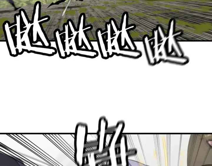 漫画《从士兵到君主》第124话  精灵第129张图