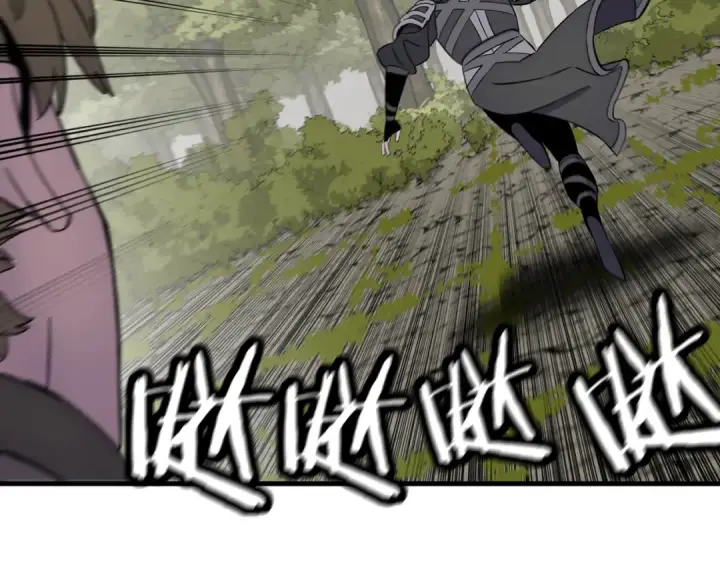 漫画《从士兵到君主》第124话  精灵第133张图