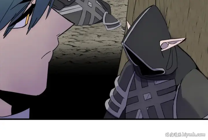 漫画《从士兵到君主》第124话  精灵第144张图