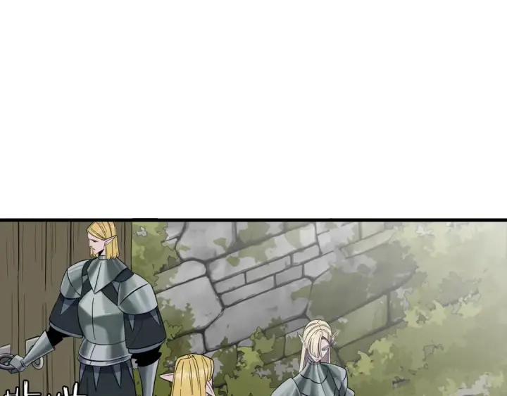 漫画《从士兵到君主》第124话  精灵第167张图
