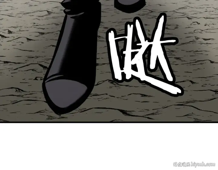 漫画《从士兵到君主》第124话  精灵第184张图