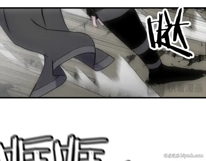 漫画《从士兵到君主》第125话  威逼利诱第104张图