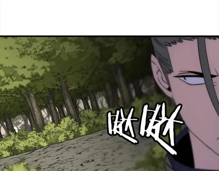 漫画《从士兵到君主》第125话  威逼利诱第26张图