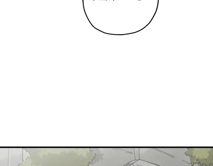 漫画《从士兵到君主》第125话  威逼利诱第37张图