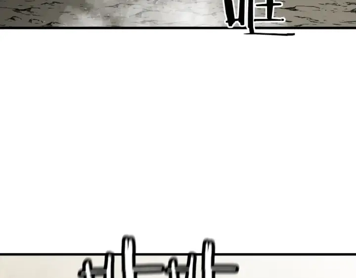 漫画《从士兵到君主》第125话  威逼利诱第42张图