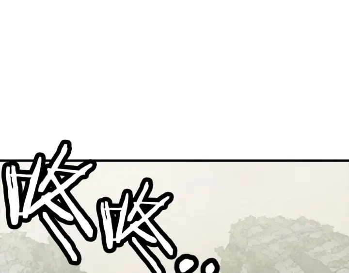 漫画《从士兵到君主》第125话  威逼利诱第49张图
