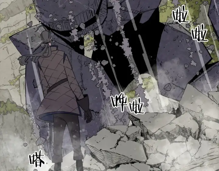 漫画《从士兵到君主》第125话  威逼利诱第51张图