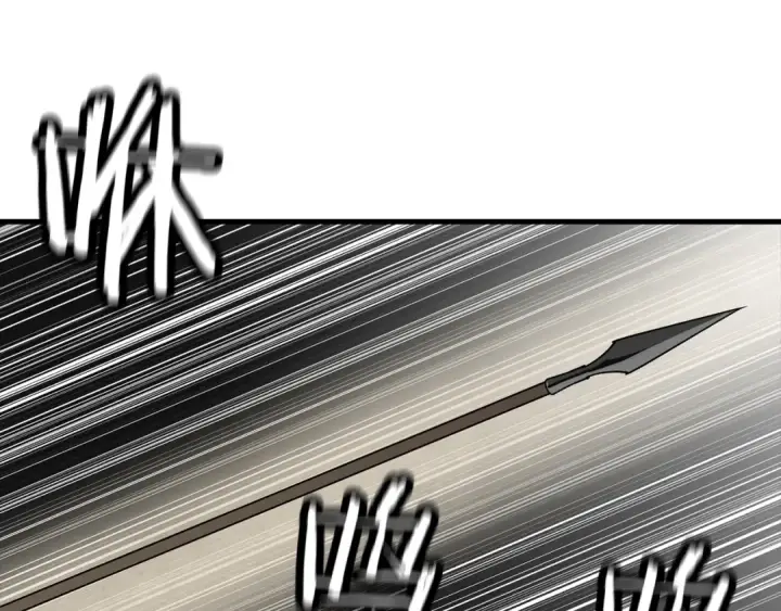 漫画《从士兵到君主》第125话  威逼利诱第60张图