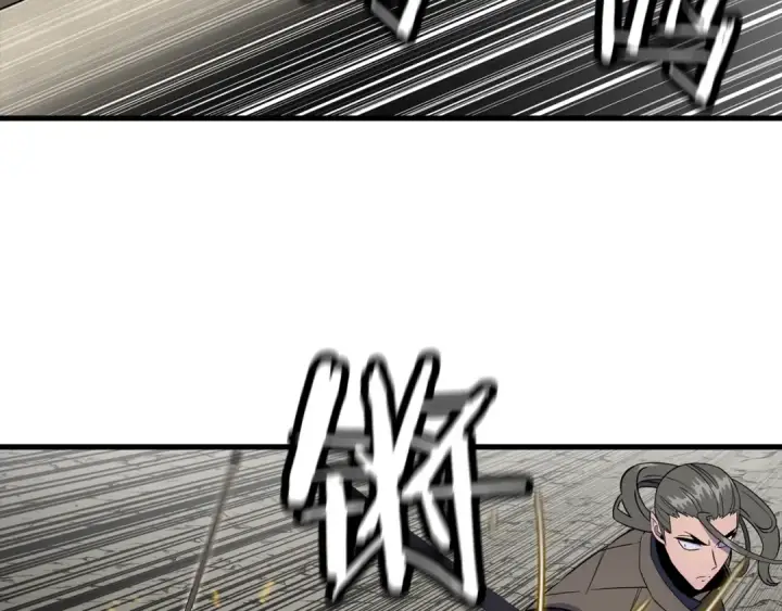 漫画《从士兵到君主》第125话  威逼利诱第61张图