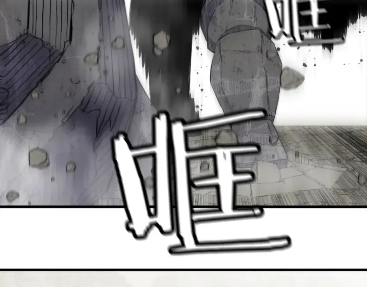 漫画《从士兵到君主》第125话  威逼利诱第95张图