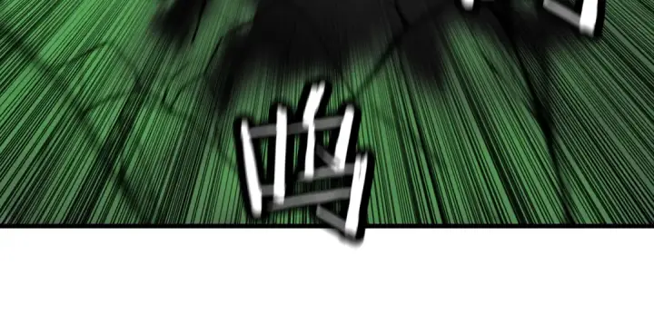 漫画《从士兵到君主》第127话  牵制第106张图