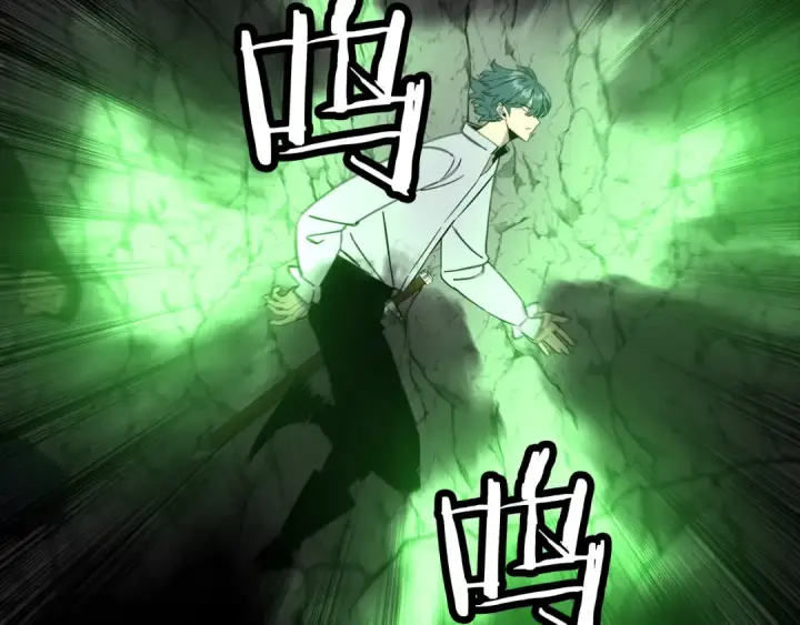 漫画《从士兵到君主》第127话  牵制第108张图