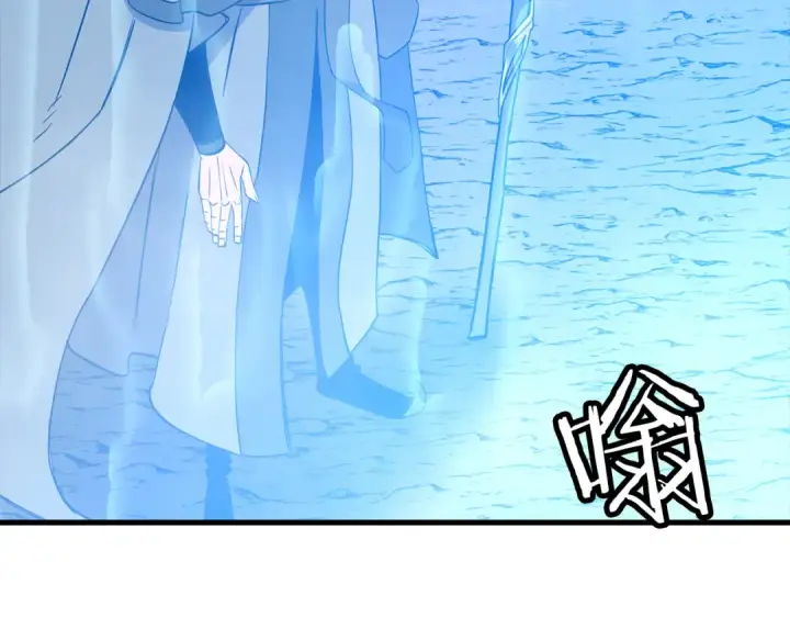 漫画《从士兵到君主》第127话  牵制第147张图