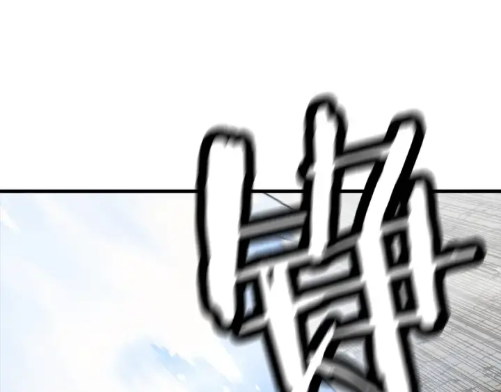 漫画《从士兵到君主》第127话  牵制第165张图