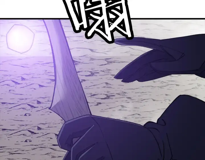 漫画《从士兵到君主》第127话  牵制第172张图