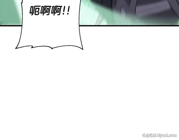 漫画《从士兵到君主》第127话  牵制第176张图